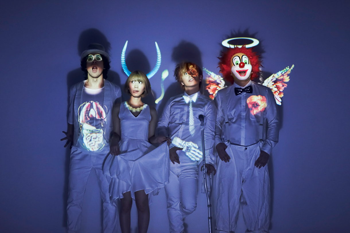 Sekai no Owari