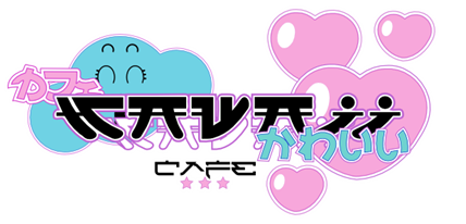 Kawaii Café